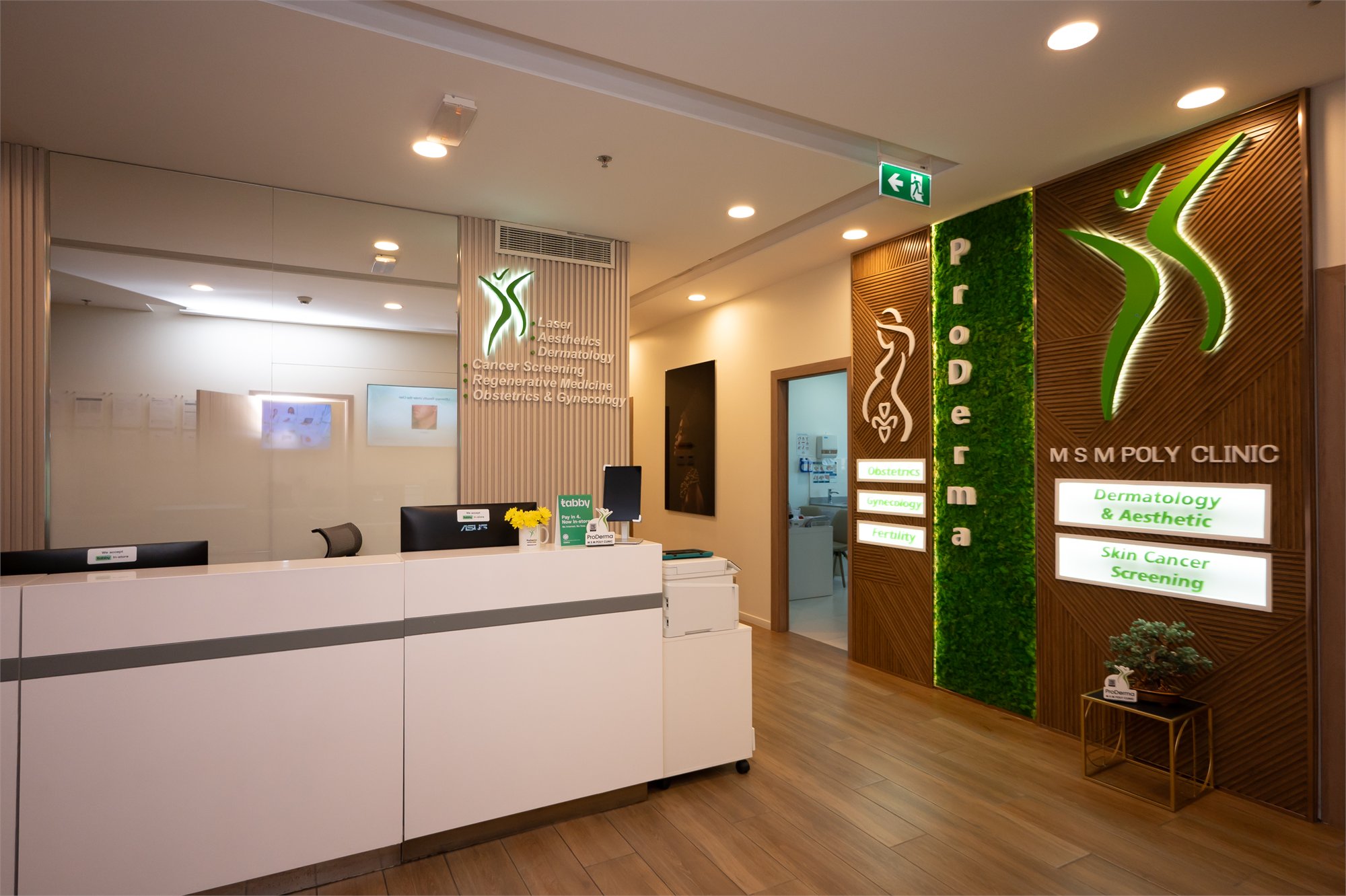 MSM Pro Derma clinic reception wall on Al Wasl Road, Dubai